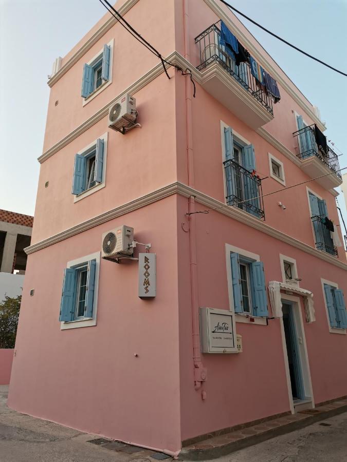 Apartamento Aiantas Ermoupoli Exterior foto