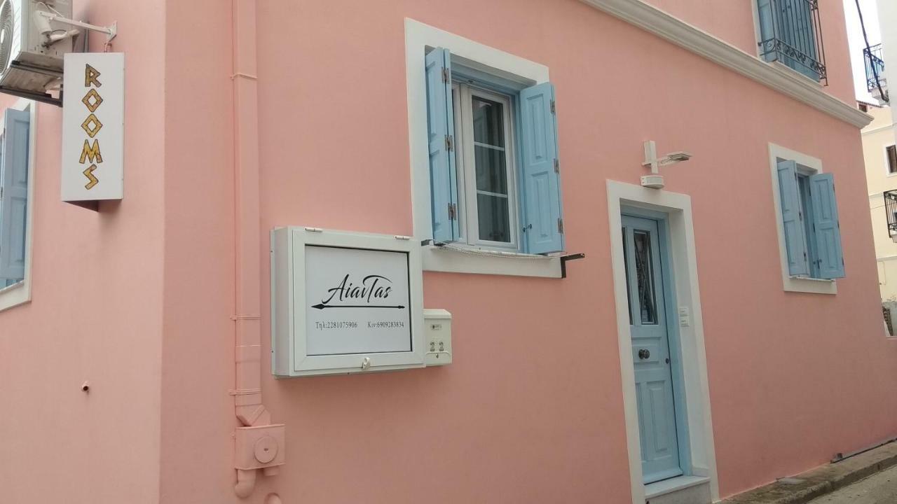 Apartamento Aiantas Ermoupoli Exterior foto